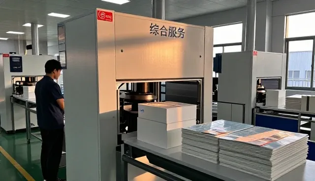 AI搜索优化套餐C